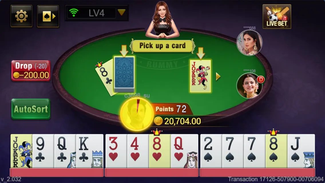 Rummy game interface screenshot 1
