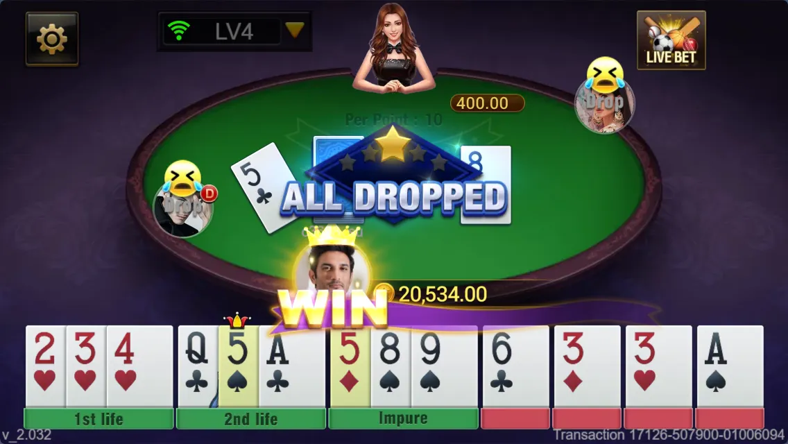 Rummy game interface screenshot 2
