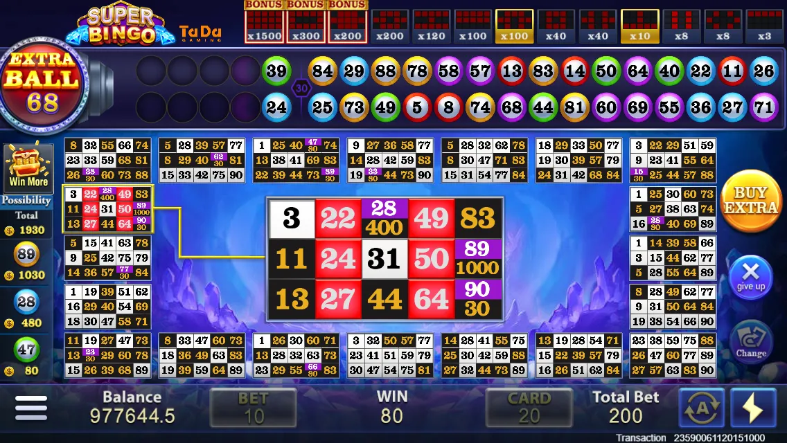 Super Bingo game interface screenshot 3
