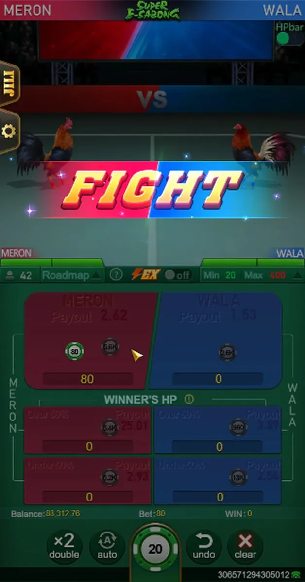 Super E-Sabong game interface screenshot 3