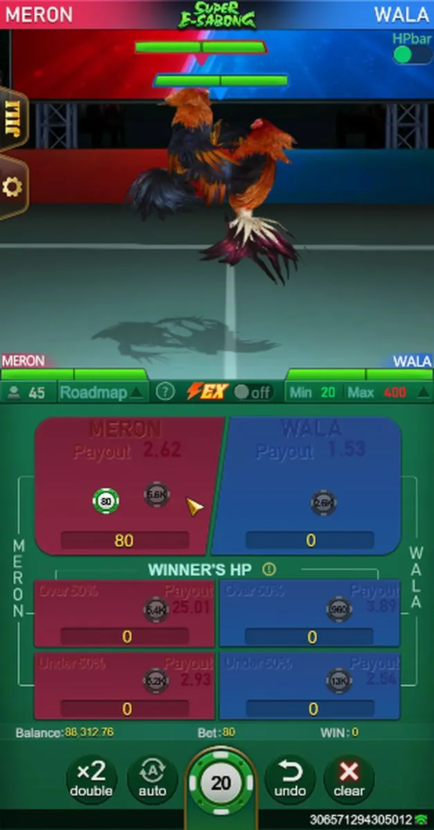 Super E-Sabong game interface screenshot 4