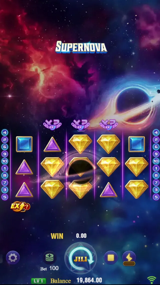 Supernova game interface screenshot 3