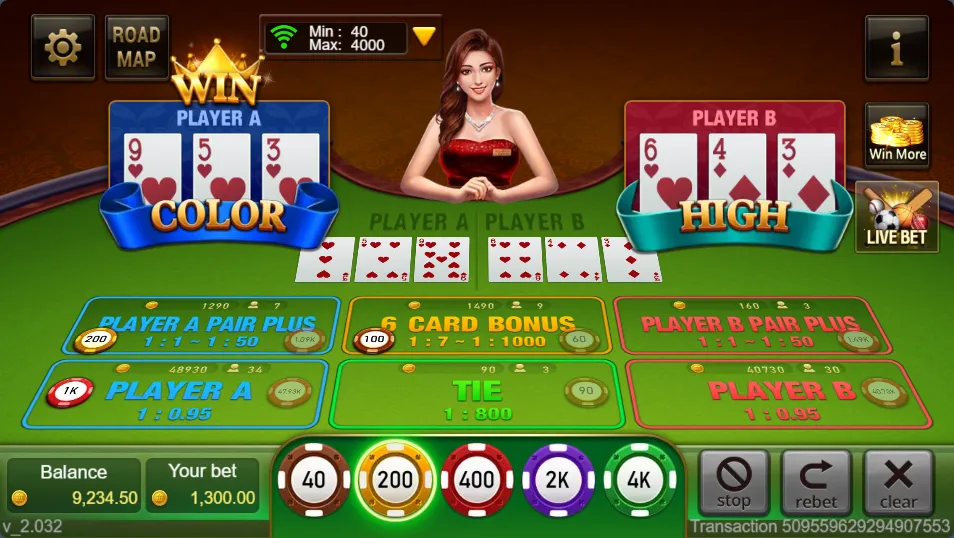 TeenPatti 20-20 game interface screenshot 2