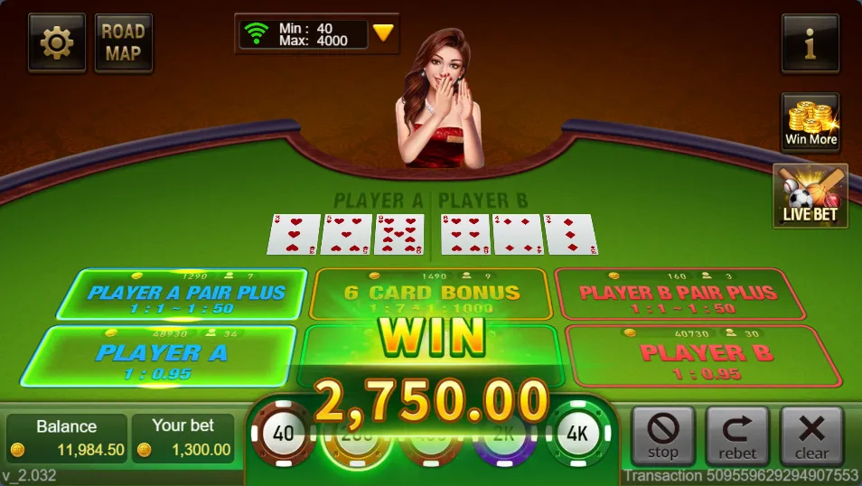 TeenPatti 20-20 game interface screenshot 3