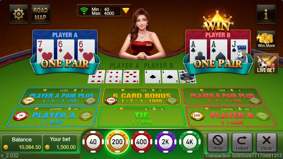 TeenPatti 20-20 game interface screenshot 4