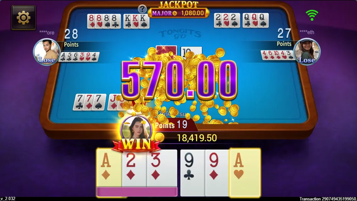 Tongits Go game interface screenshot 3
