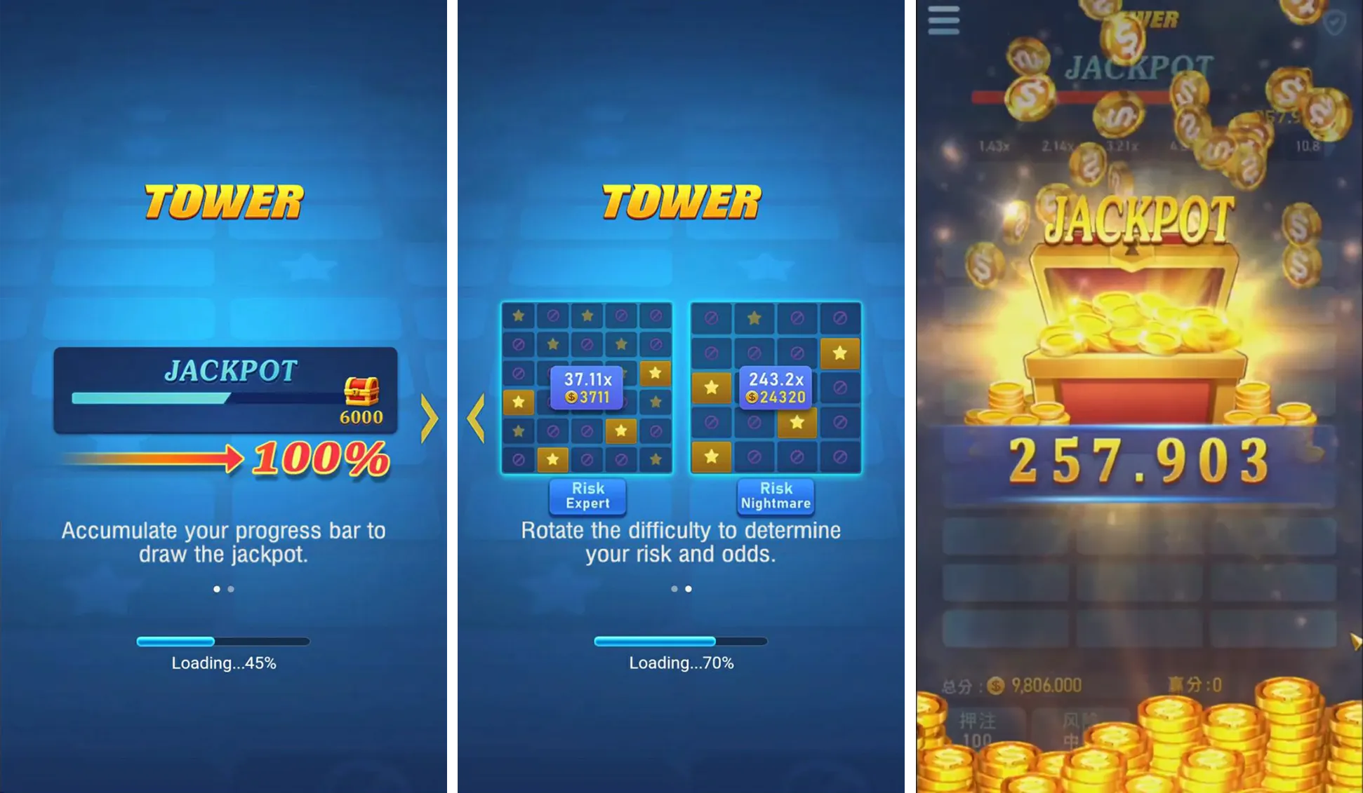 Tower game interface screenshot 1