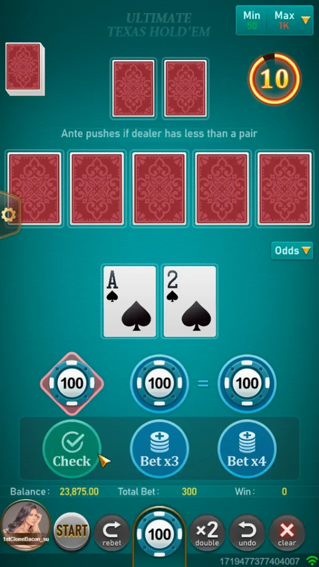 Ultimate Texas Hold'em game interface screenshot 3