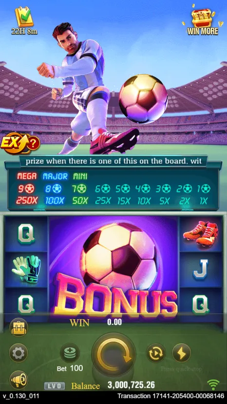 World Cup game interface screenshot 4