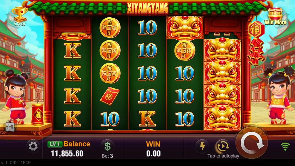 XIYANGYANG game interface screenshot 3