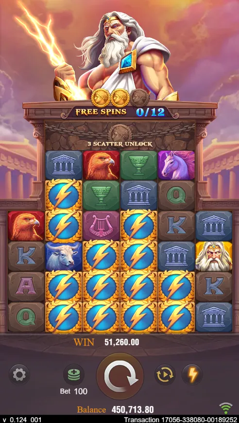 Zeus game interface screenshot 4