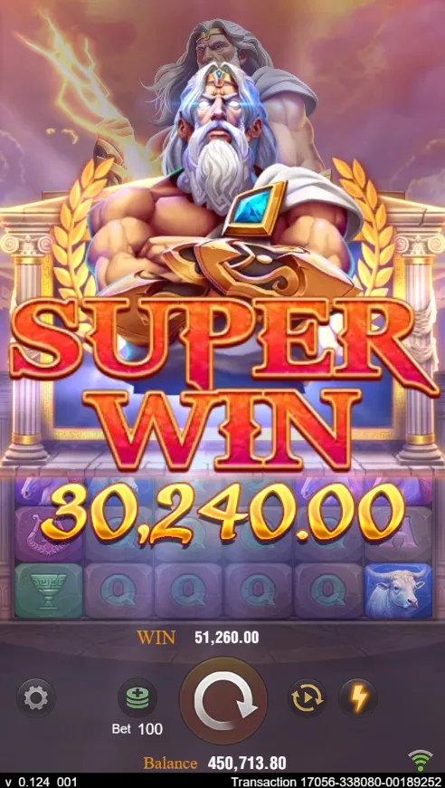 Zeus game interface screenshot 5